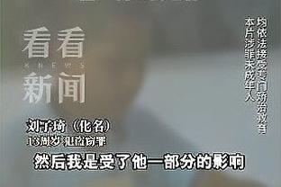 开云app官网入口安装教程下载截图2