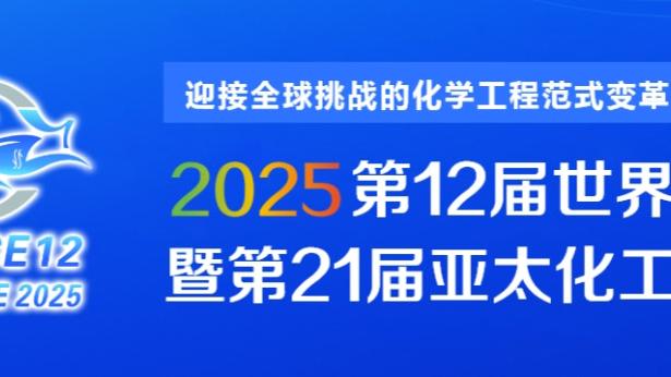 188体育官网登录截图0