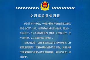 亏死了！小史密斯三分犯规被补吹一级恶意 贝三分命中+一罚一掷